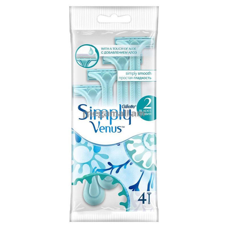 E-commerce Product Image