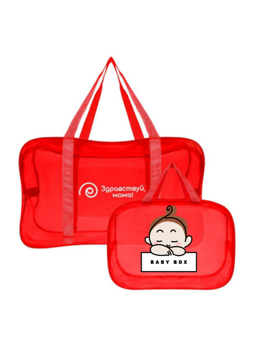 E-commerce Product Image