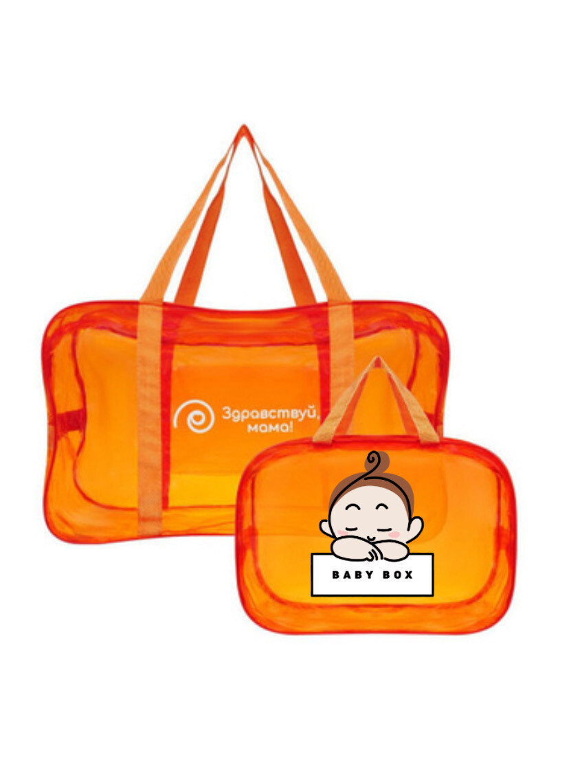 E-commerce Product Image