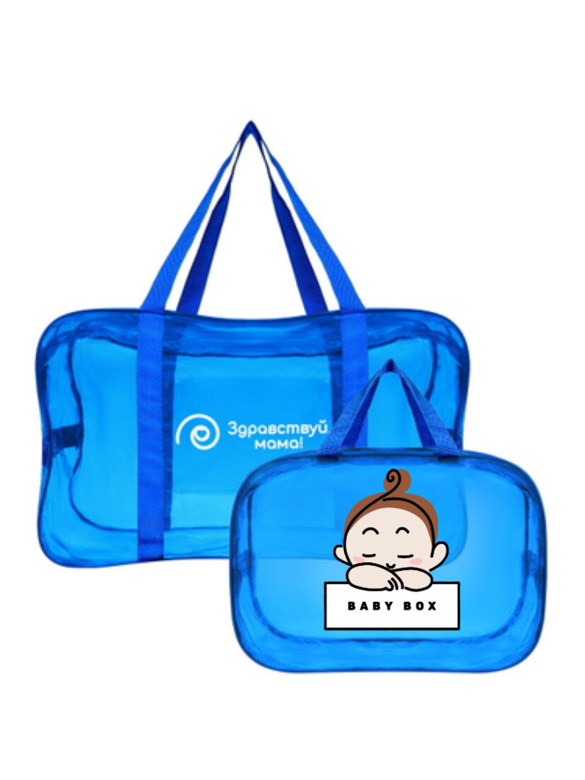 E-commerce Product Image