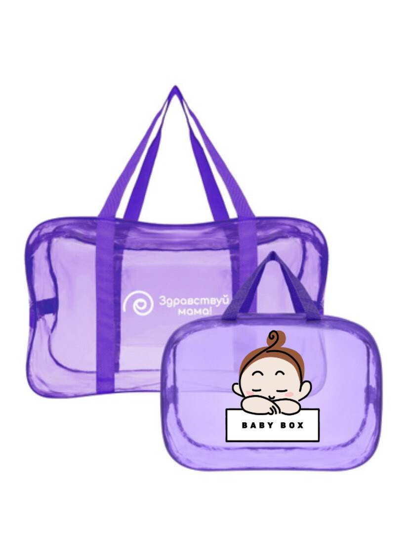 E-commerce Product Image