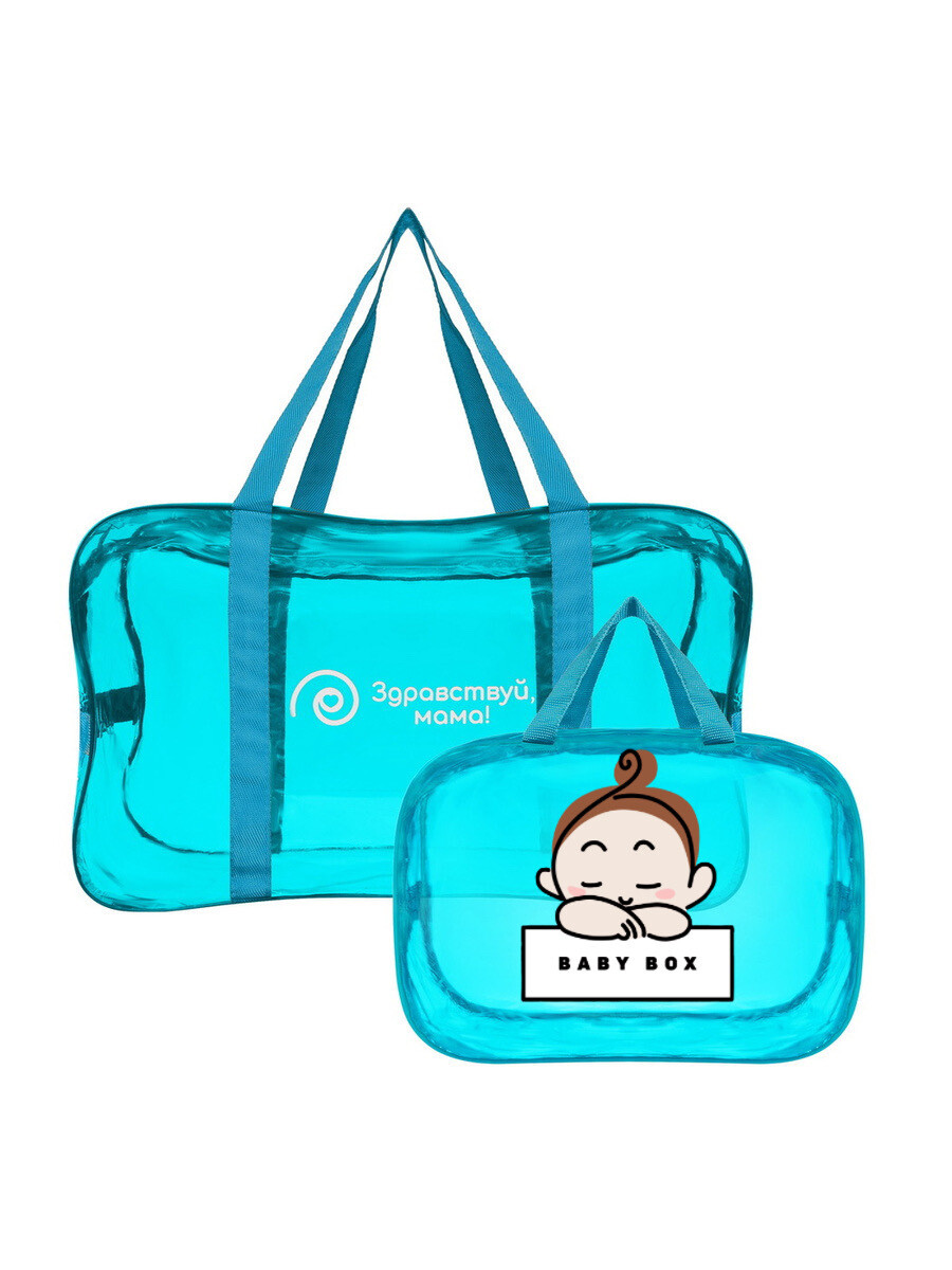 E-commerce Product Image