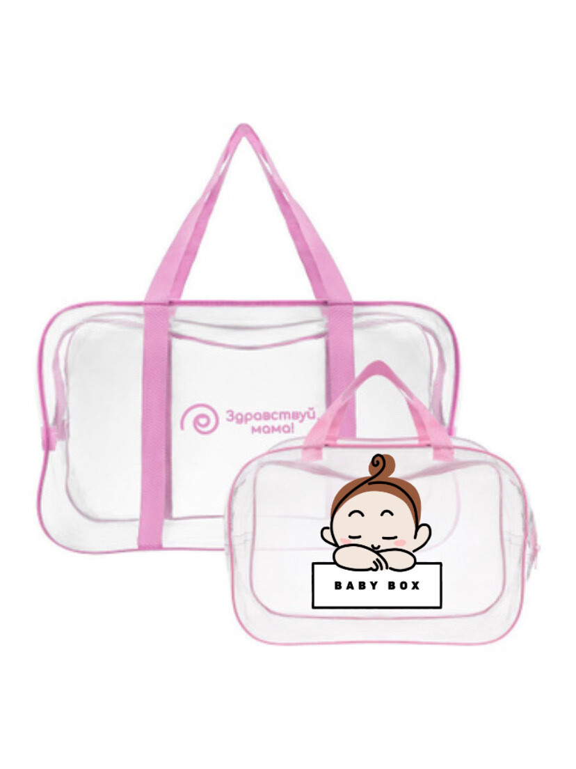 E-commerce Product Image