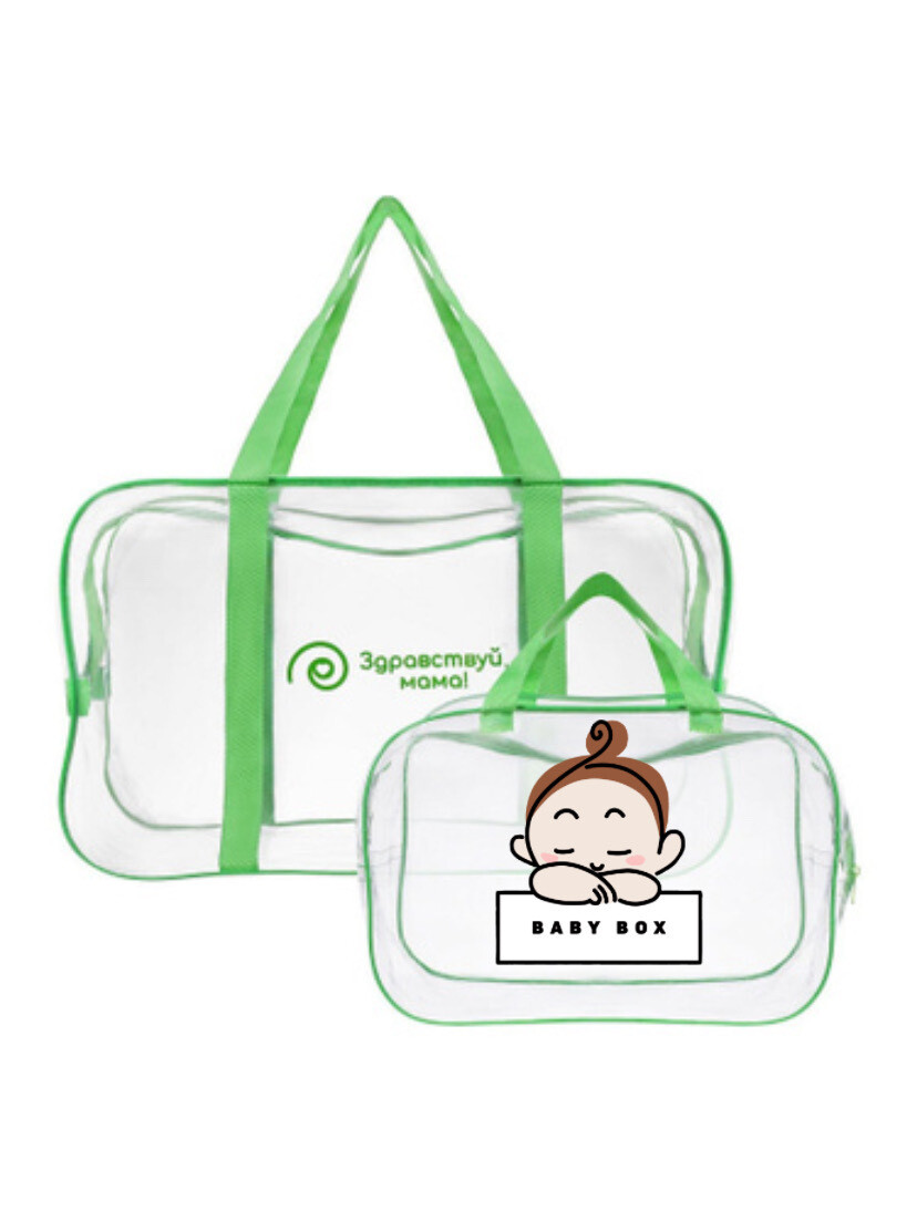 E-commerce Product Image