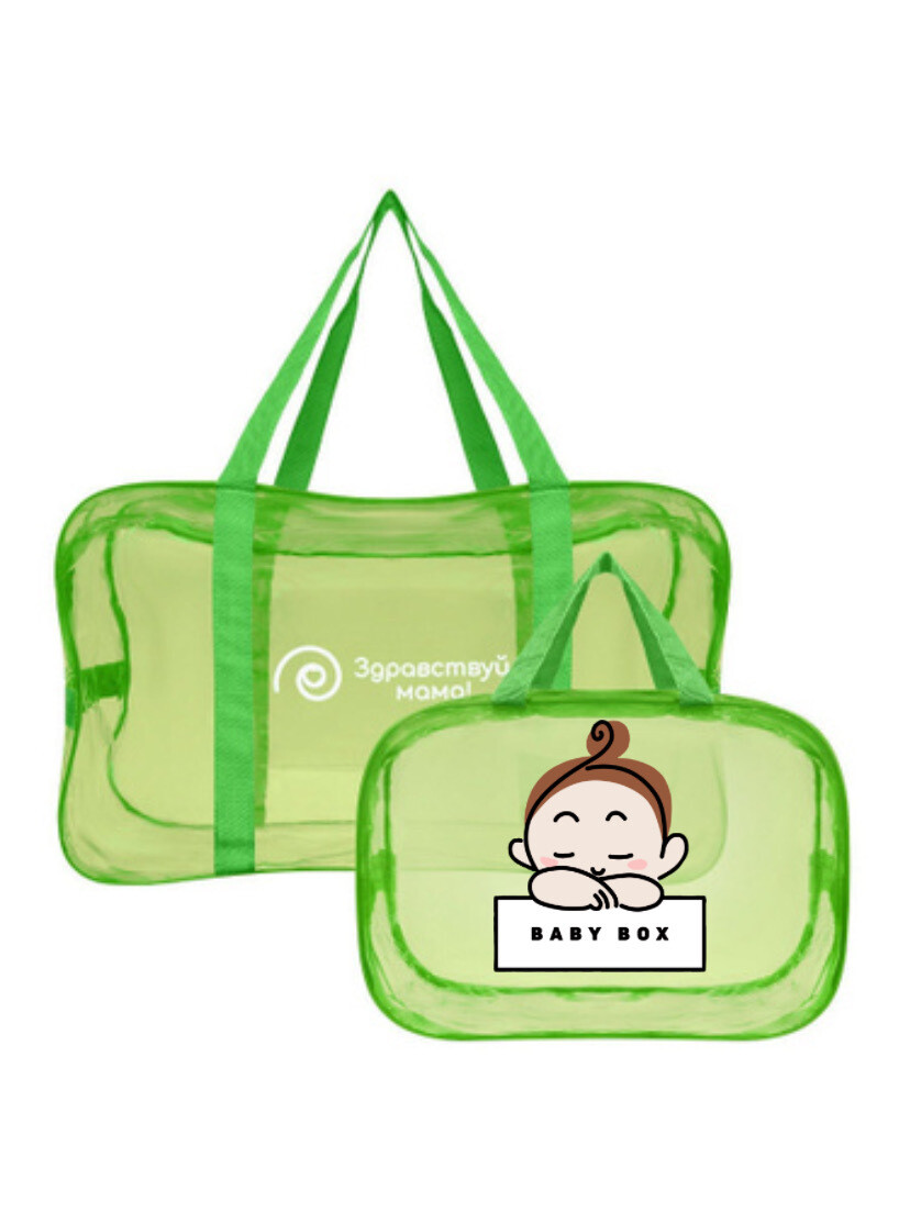 E-commerce Product Image