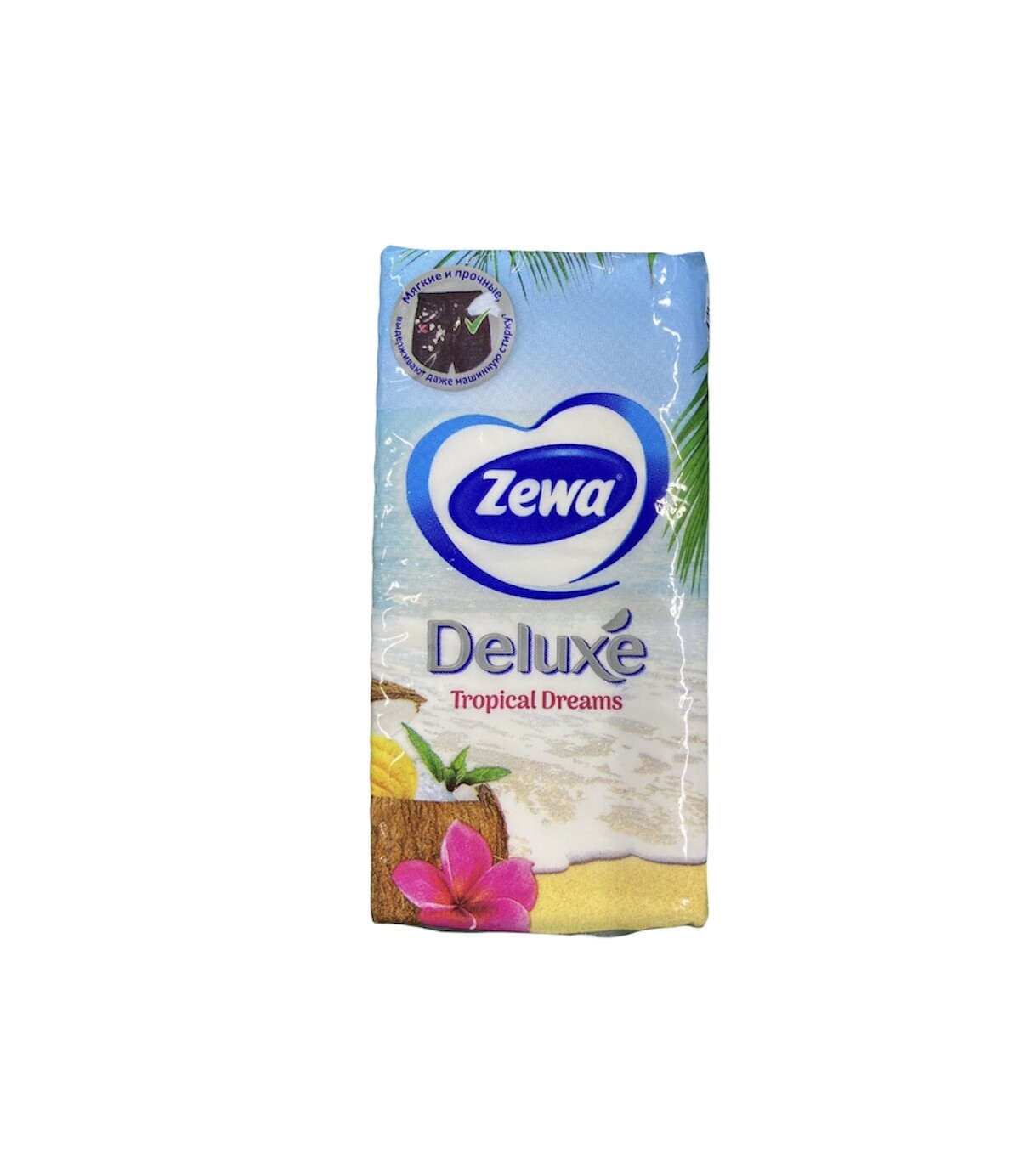 E-commerce Product Image