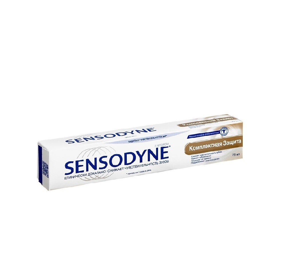 E-commerce Product Image