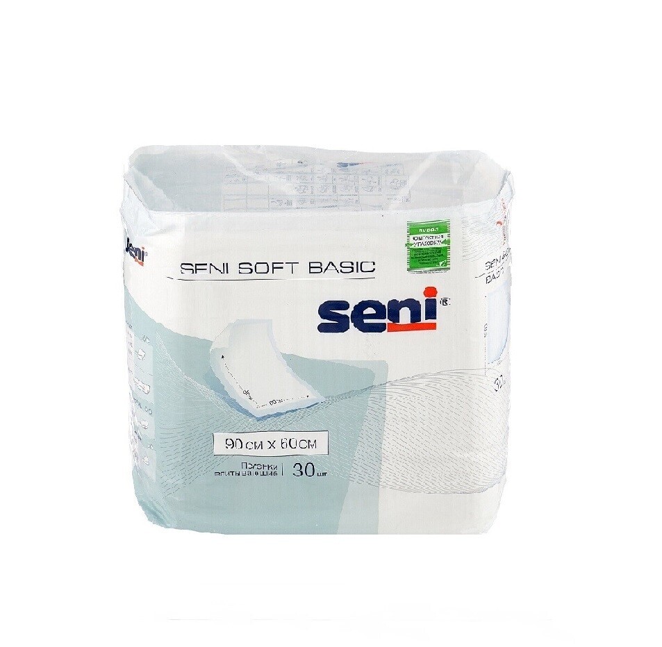 E-commerce Product Image