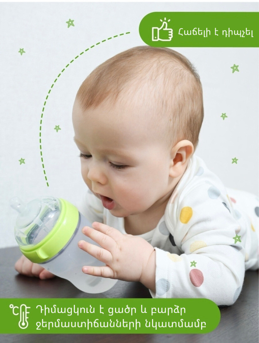 E-commerce Product Image
