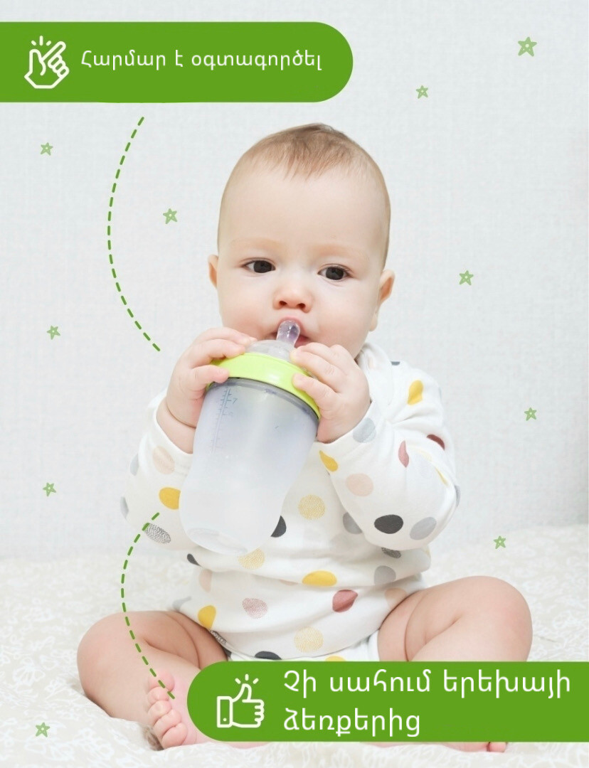 E-commerce Product Image