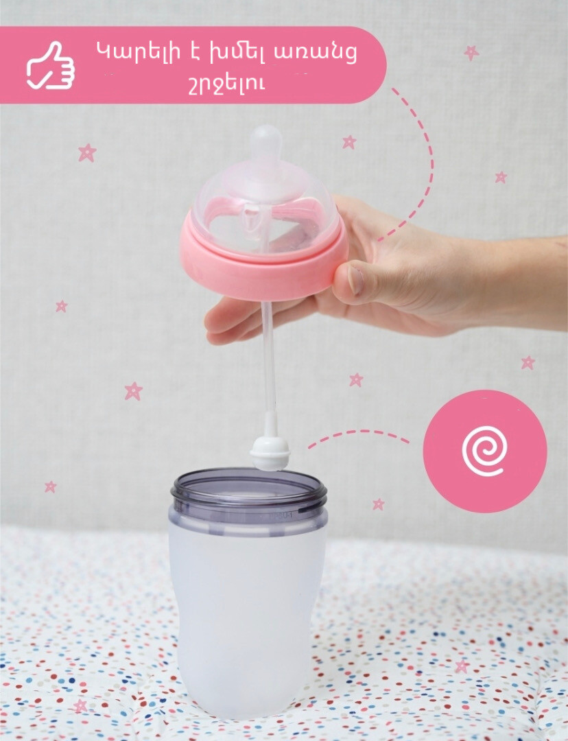 E-commerce Product Image