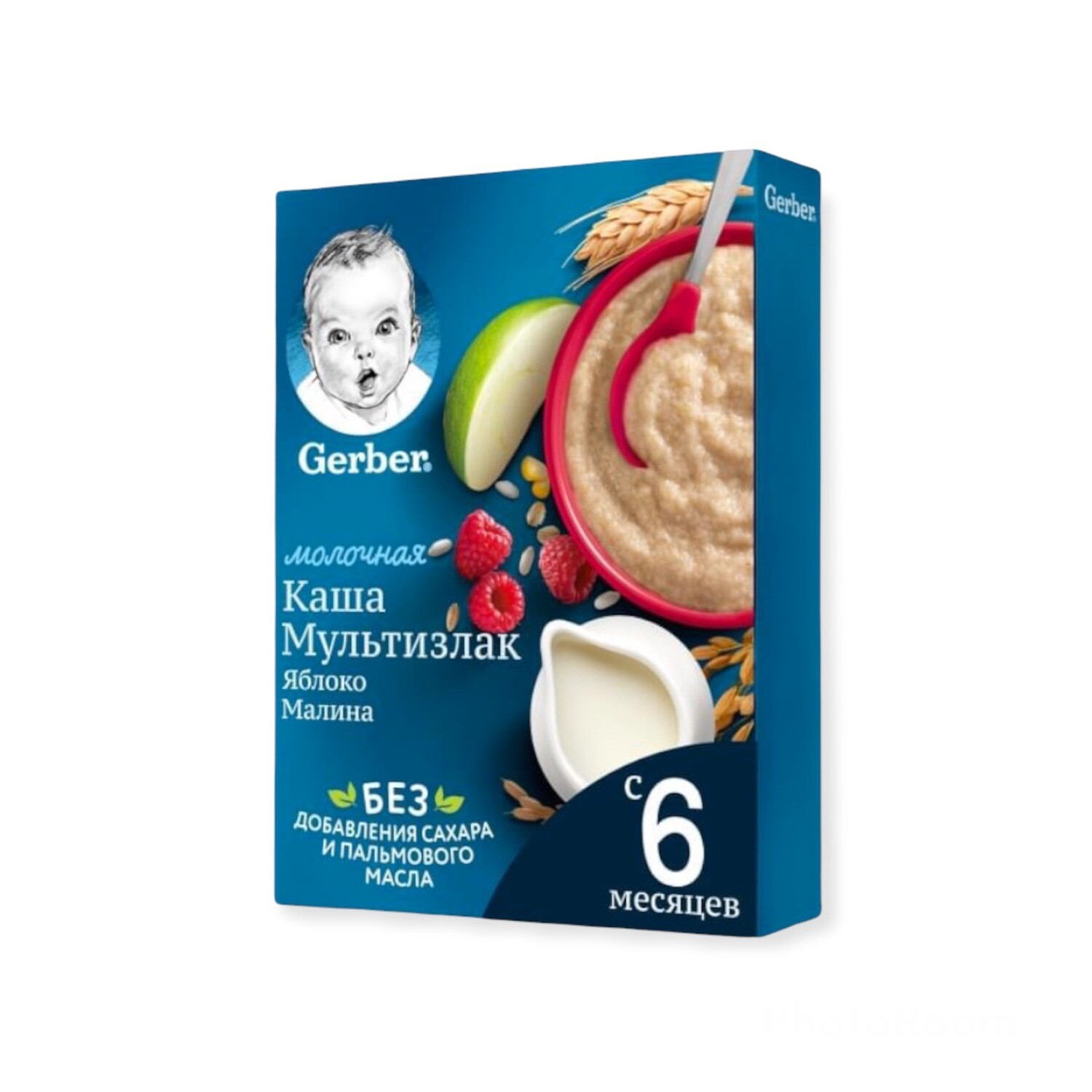 E-commerce Product Image