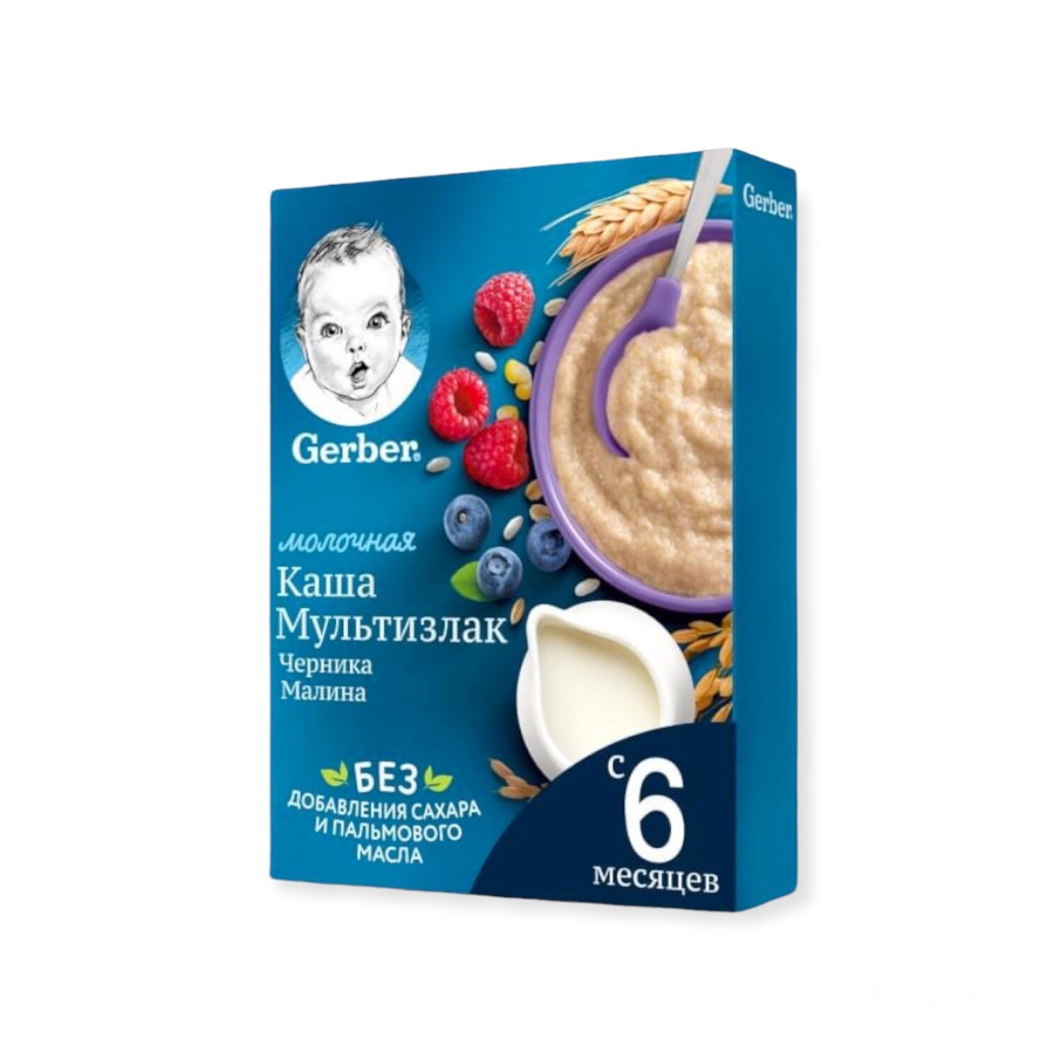 E-commerce Product Image