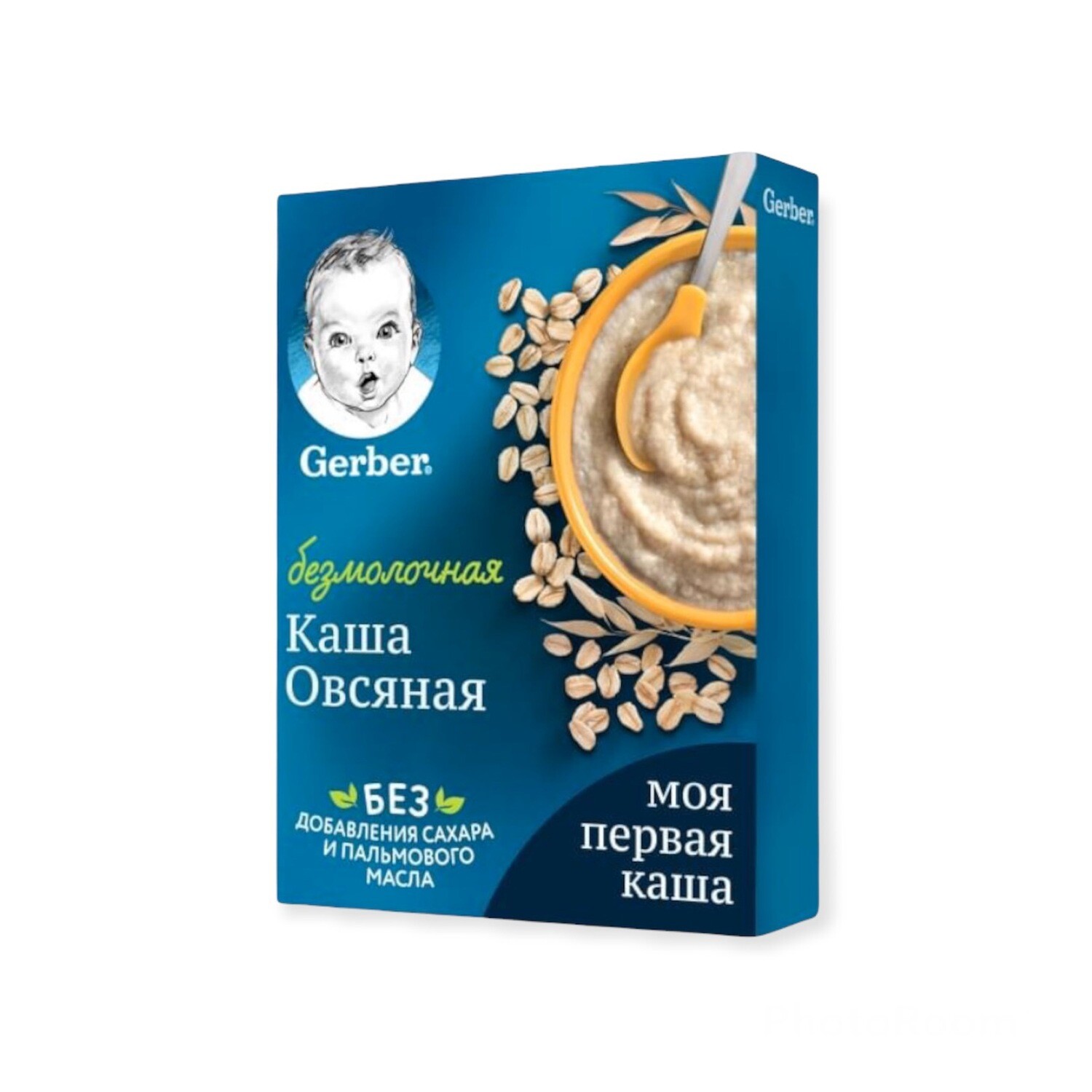 E-commerce Product Image