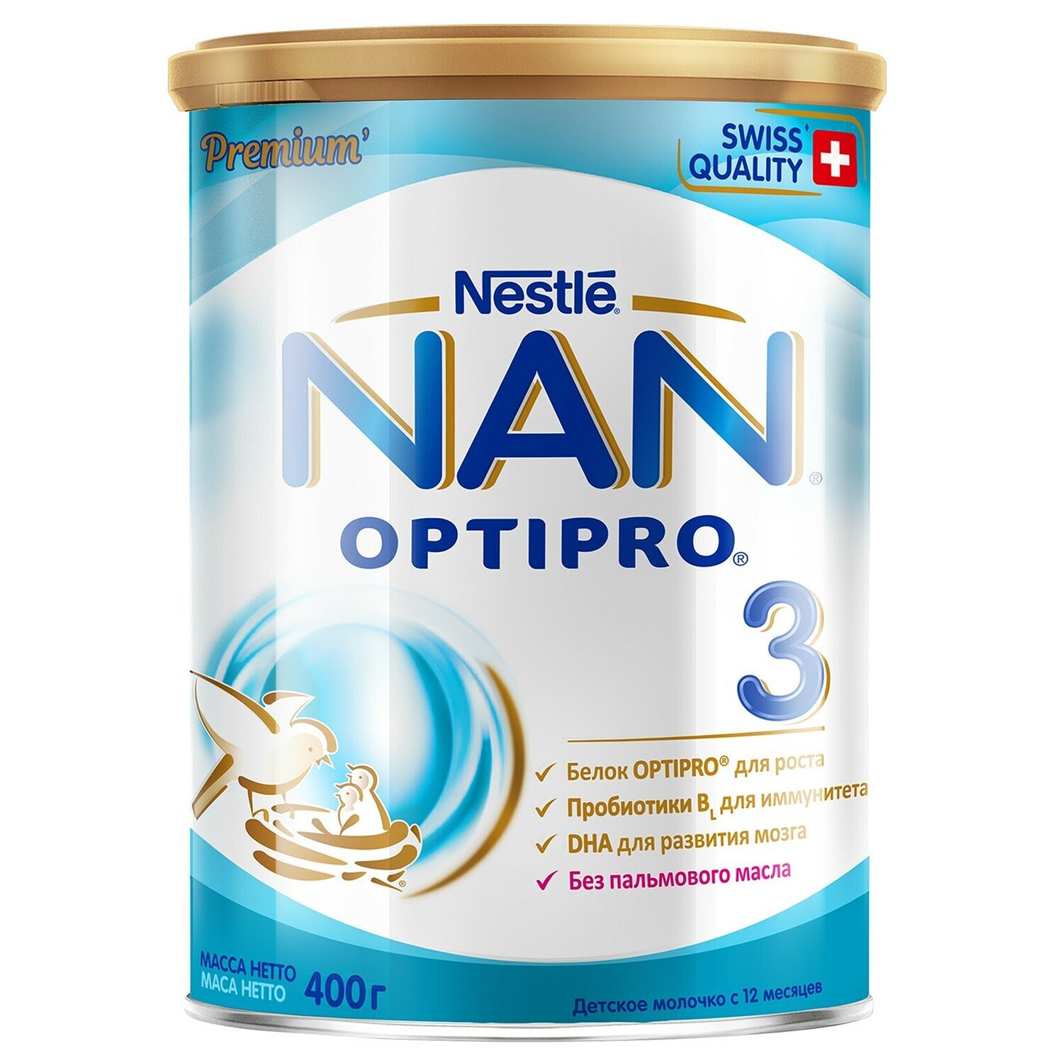 E-commerce Product Image