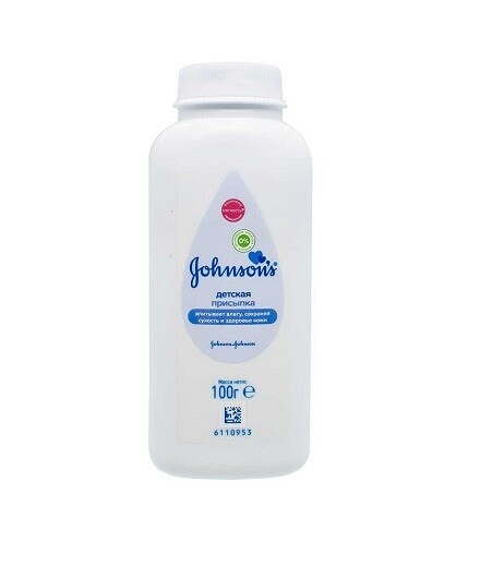 E-commerce Product Image