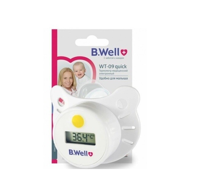 E-commerce Product Image