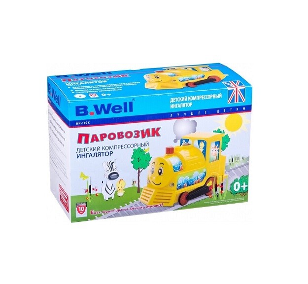 E-commerce Product Image
