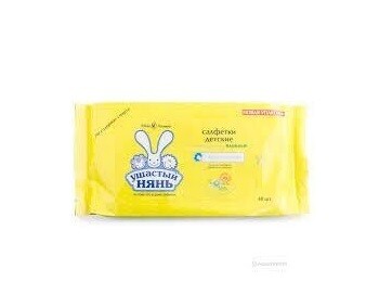 E-commerce Product Image