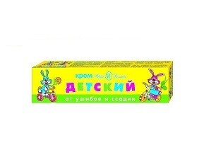 E-commerce Product Image