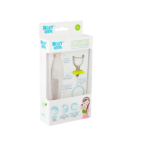 E-commerce Product Image