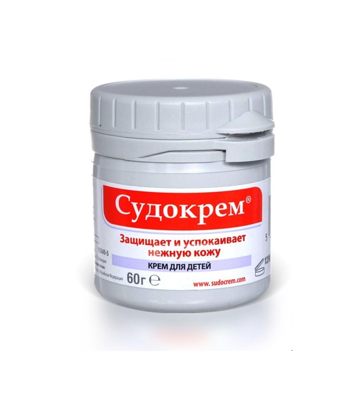E-commerce Product Image
