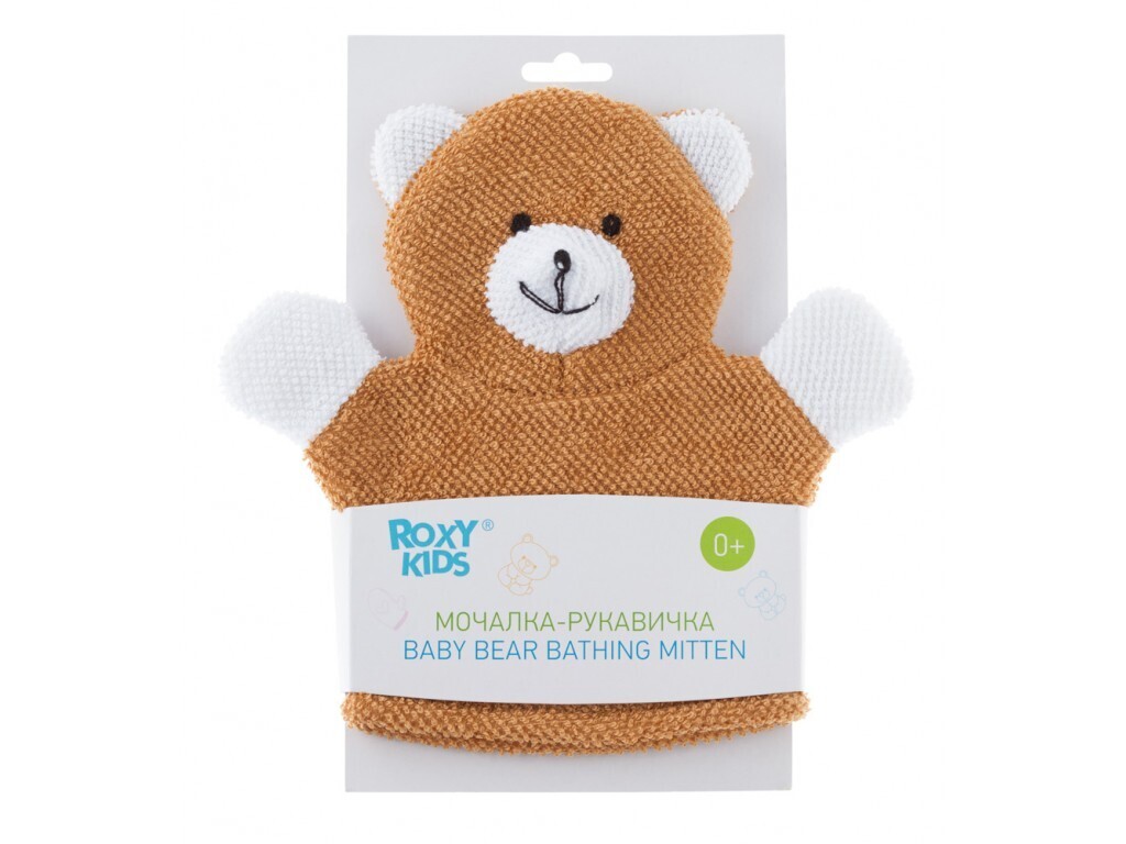 E-commerce Product Image