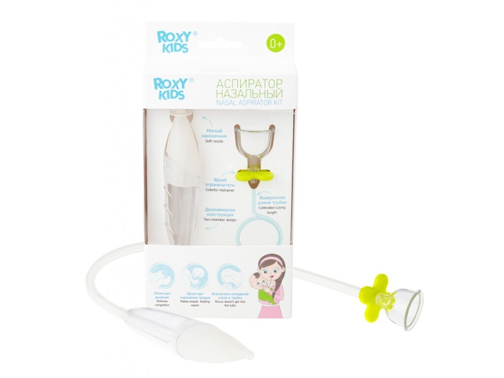 E-commerce Product Image