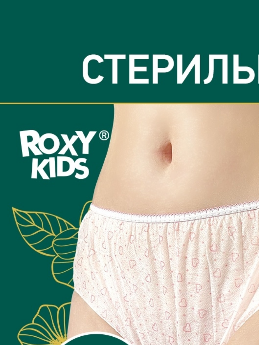 E-commerce Product Image