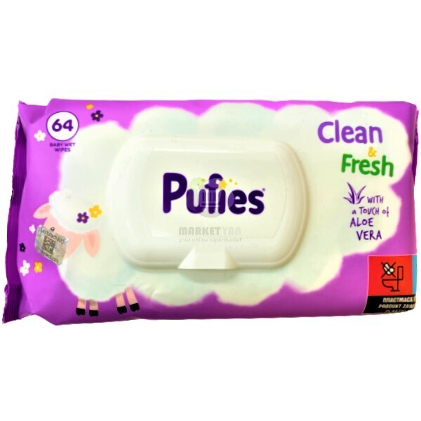 E-commerce Product Image