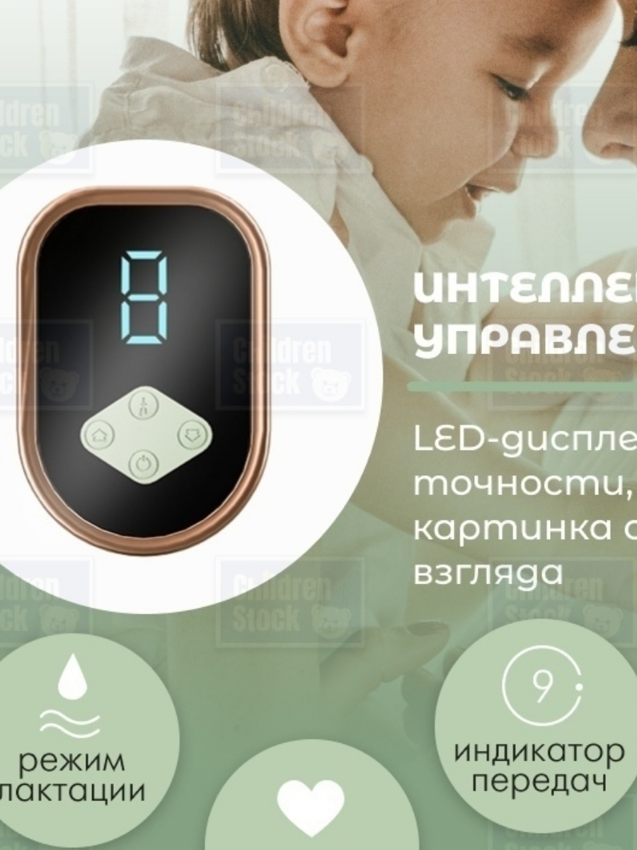 E-commerce Product Image