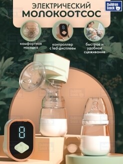 E-commerce Product Image