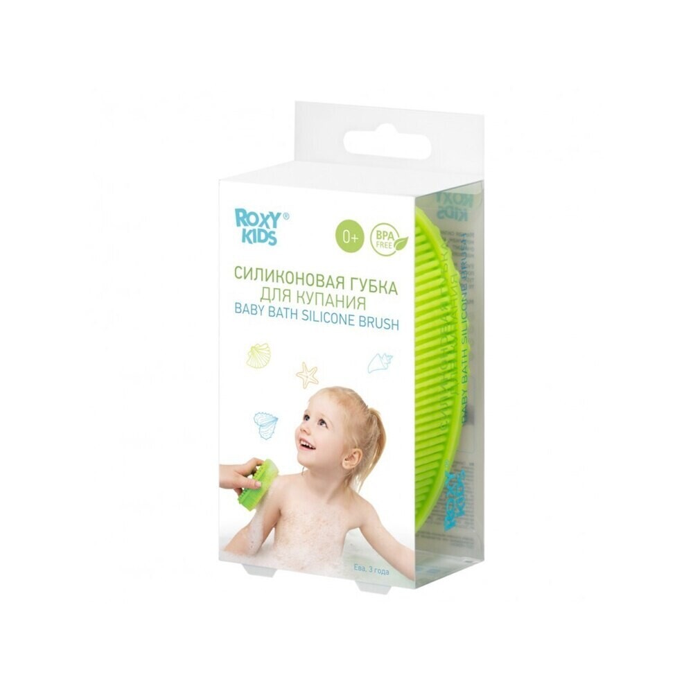 E-commerce Product Image
