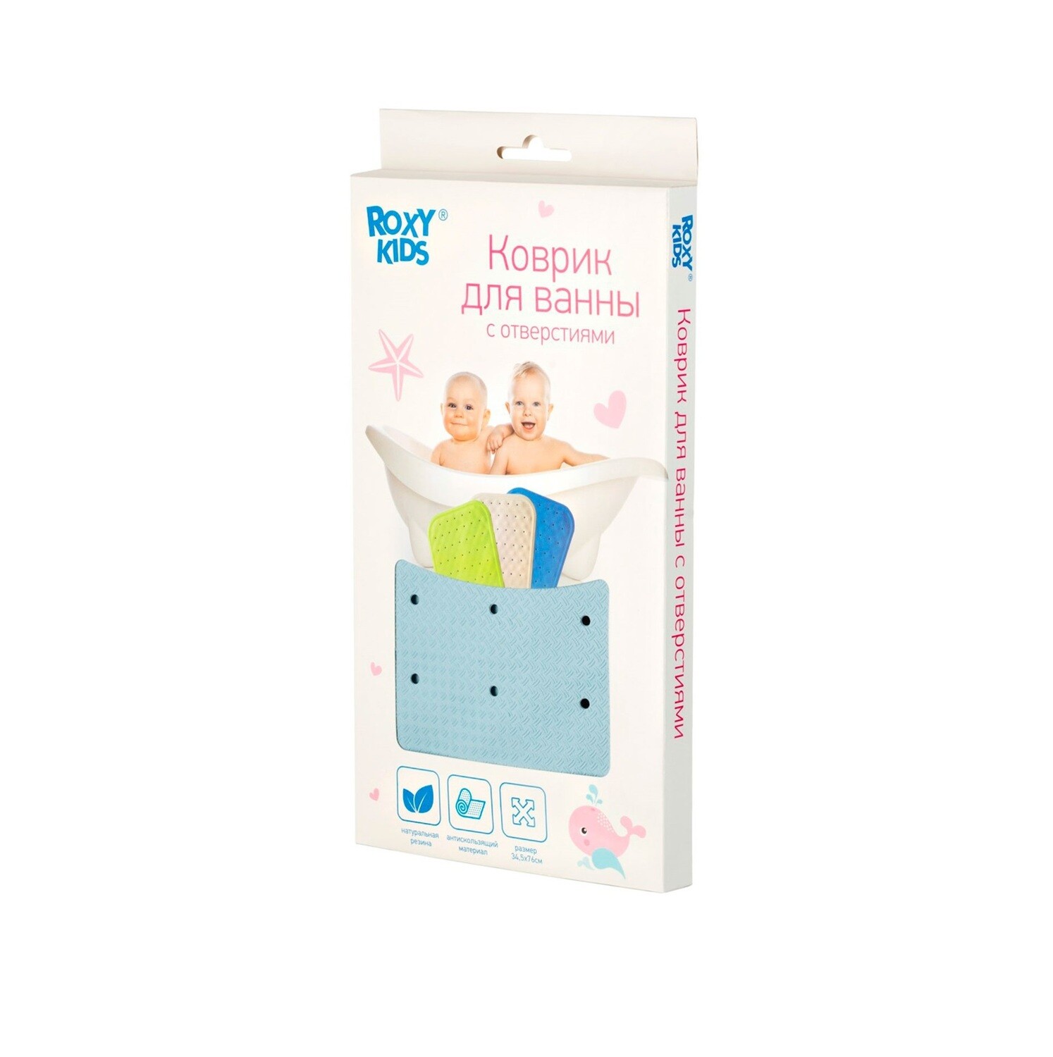 E-commerce Product Image
