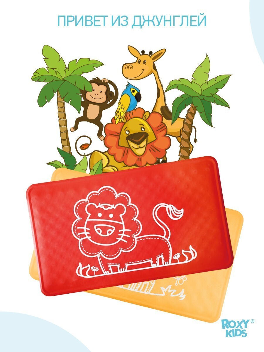 E-commerce Product Image