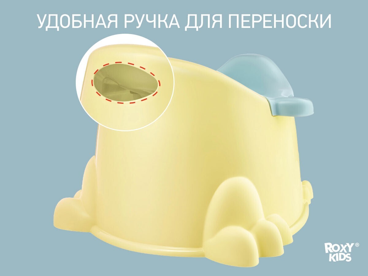 E-commerce Product Image