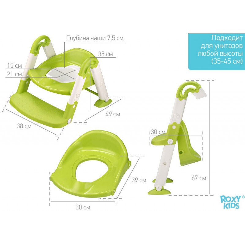 E-commerce Product Image