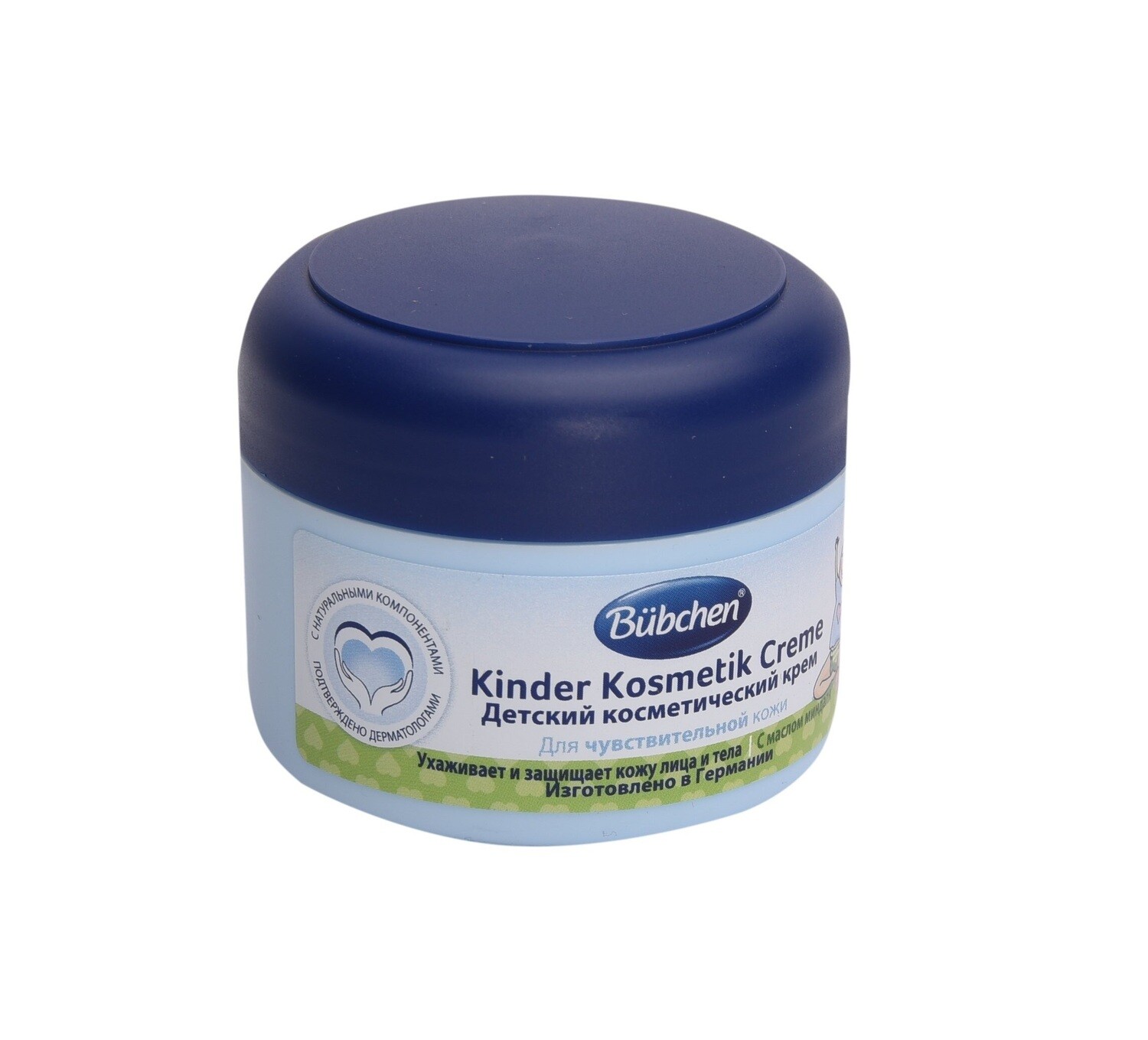 E-commerce Product Image