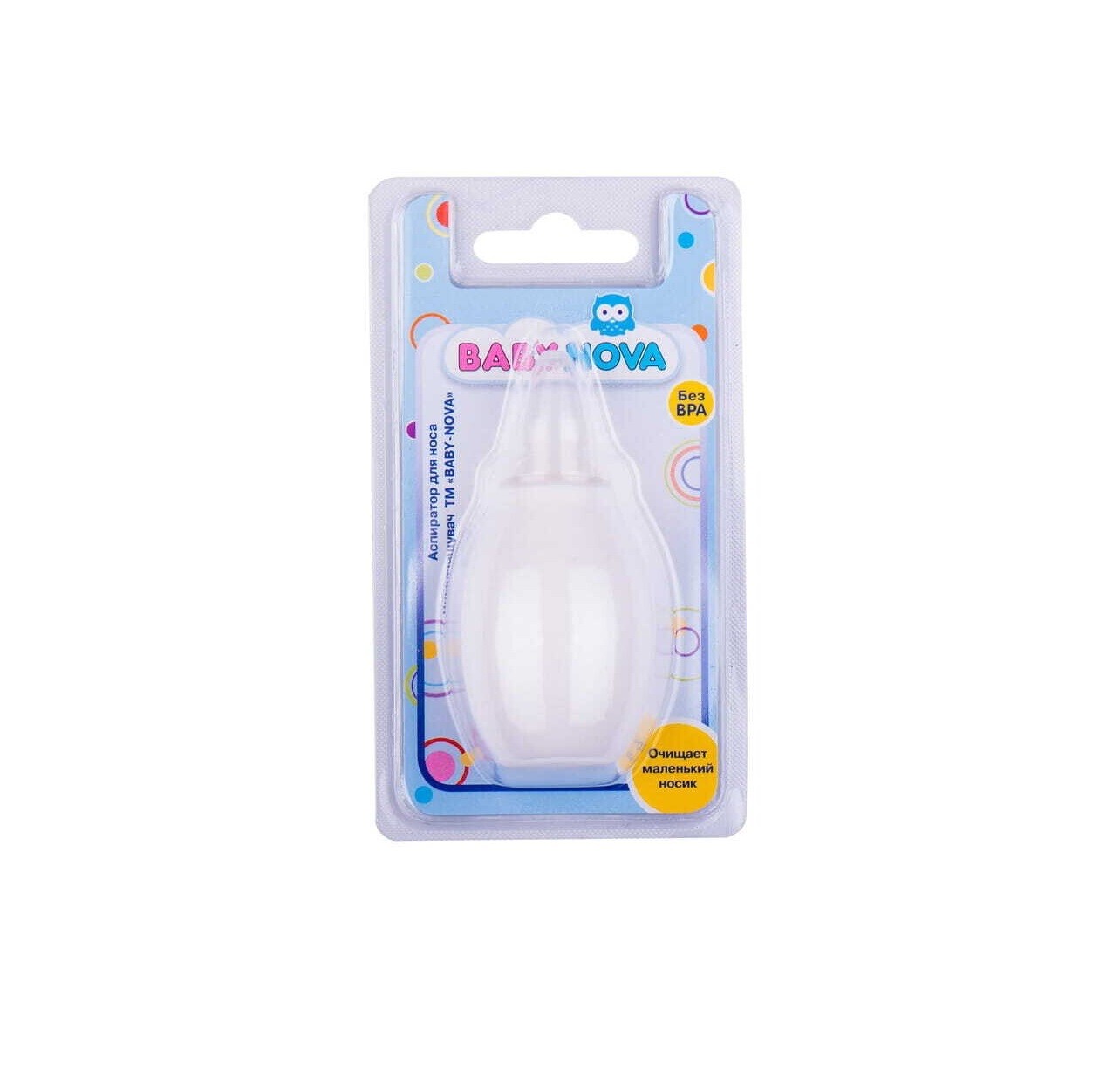 E-commerce Product Image