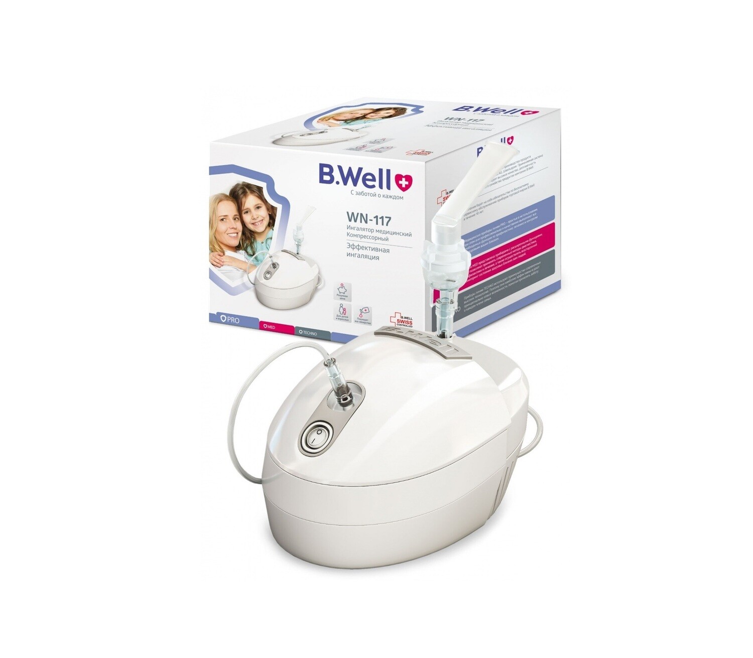 E-commerce Product Image
