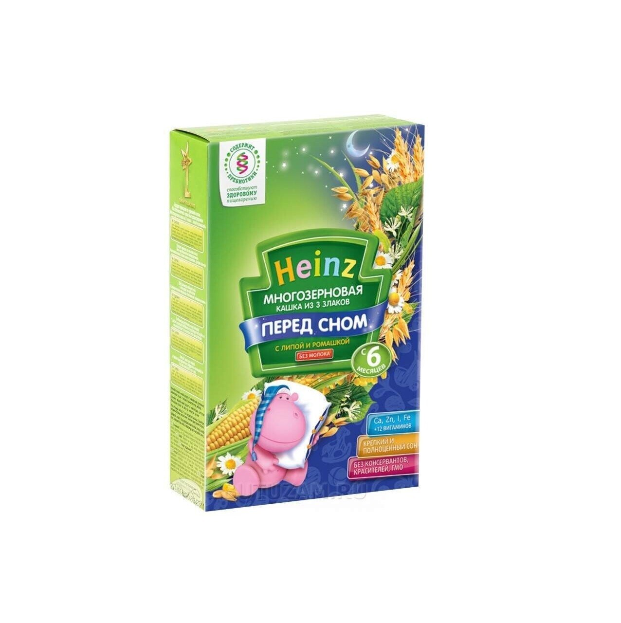 E-commerce Product Image
