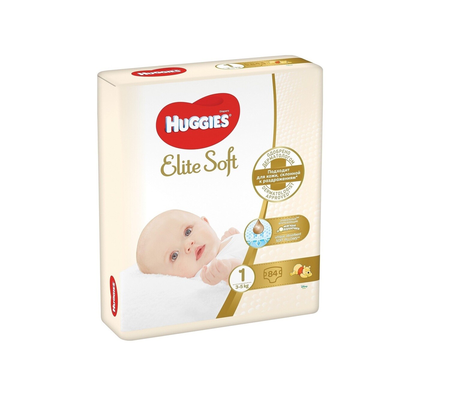 E-commerce Product Image