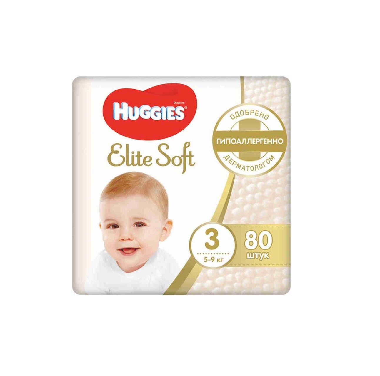 E-commerce Product Image