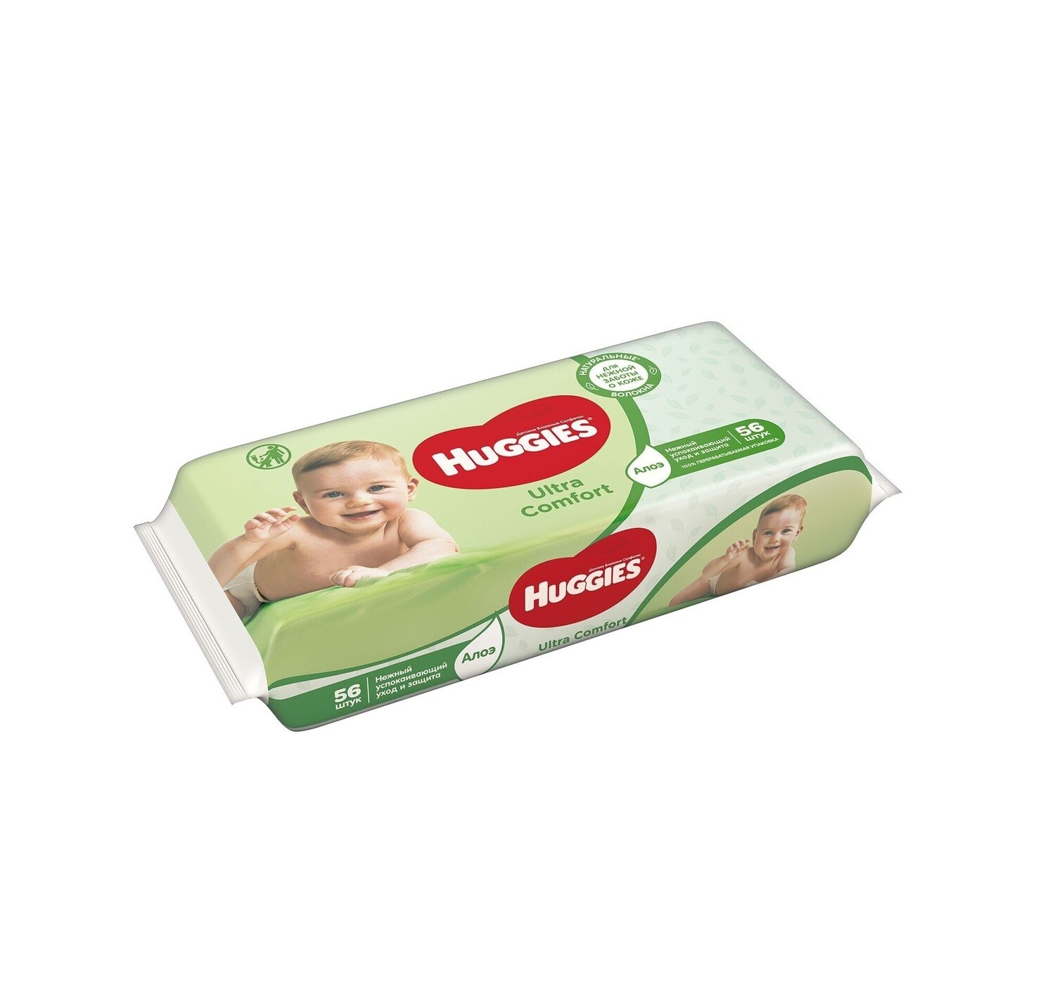 E-commerce Product Image