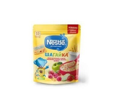 E-commerce Product Image