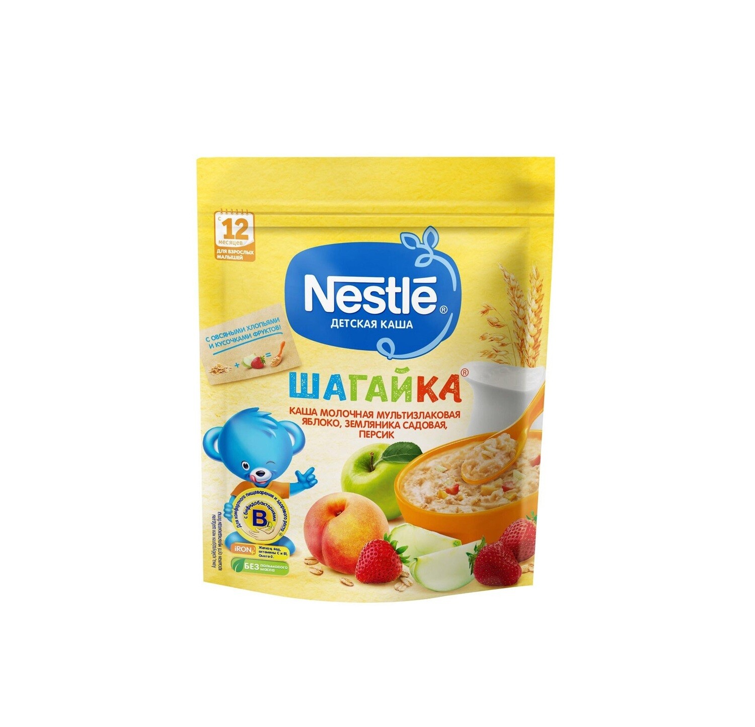 E-commerce Product Image
