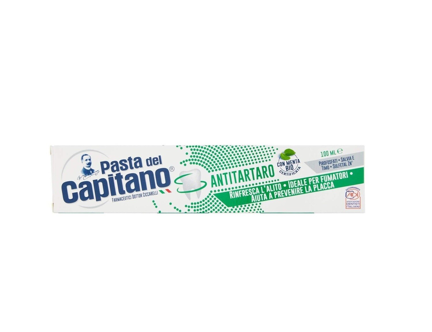 E-commerce Product Image