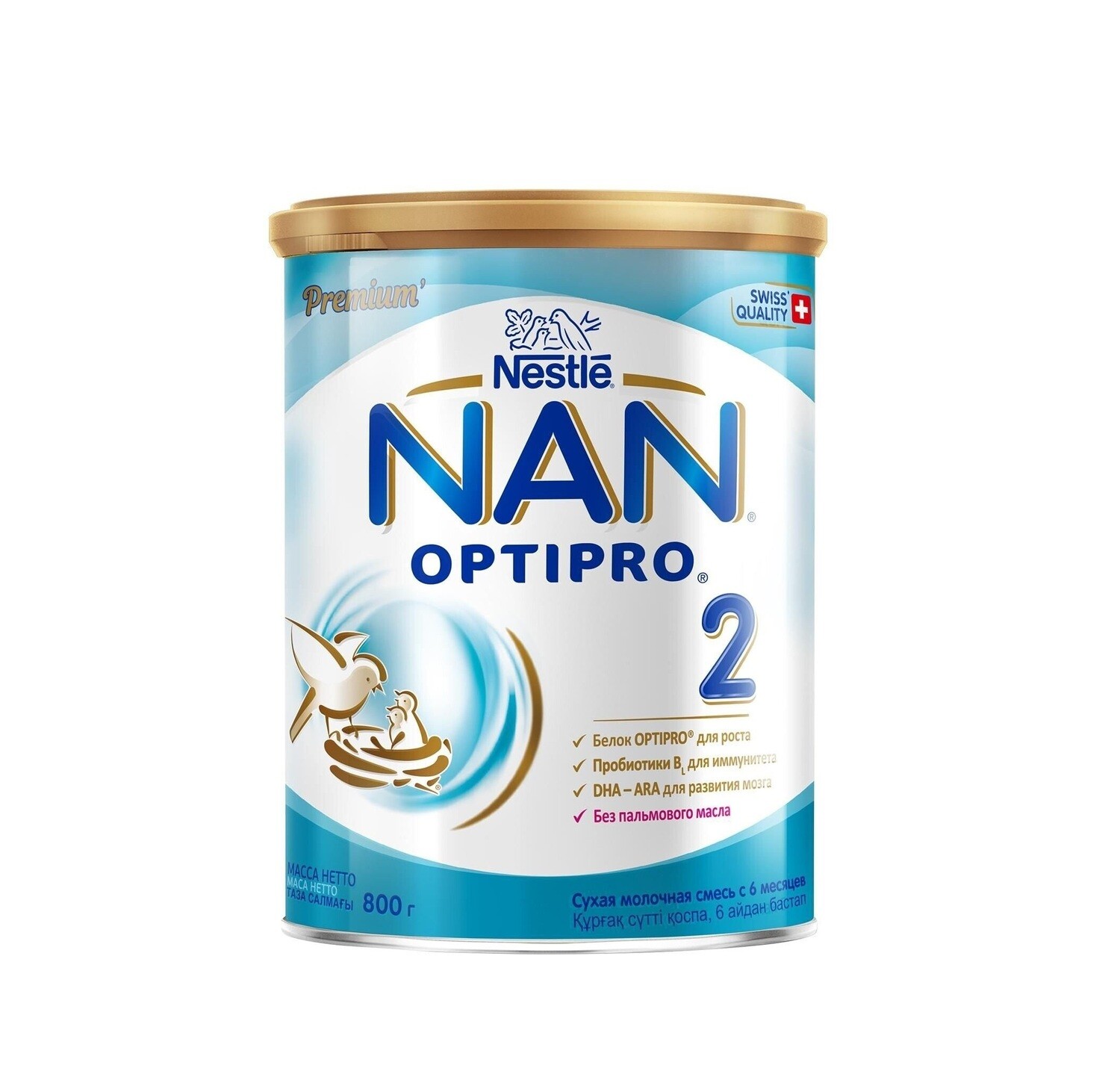 E-commerce Product Image