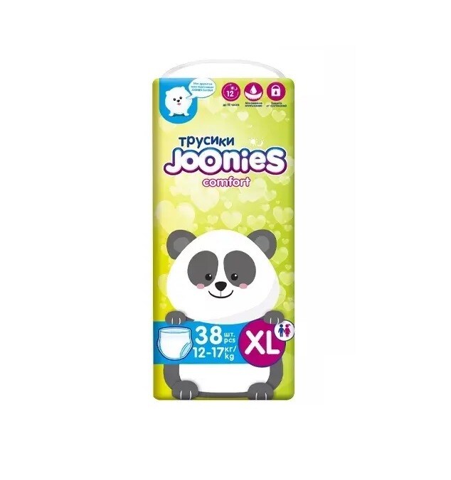 E-commerce Product Image
