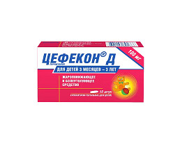 E-commerce Product Image
